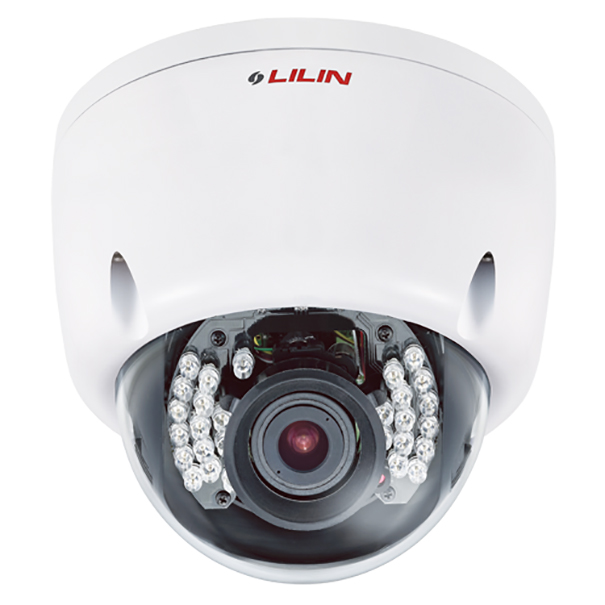 ivs intelligent video surveillance